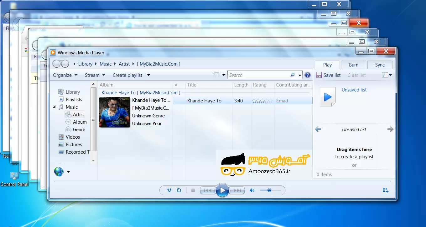 مرتب سازی یا سورت پنجره ها به روش آبشاری یا کَسکِد ویندوز (Cascade