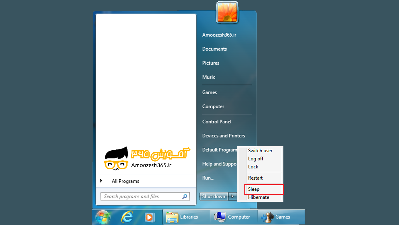 اجرا و کاربرد فرمان خواب یا اسلیپ (Sleep) در سیستم عامل ویندوز 7 سون
