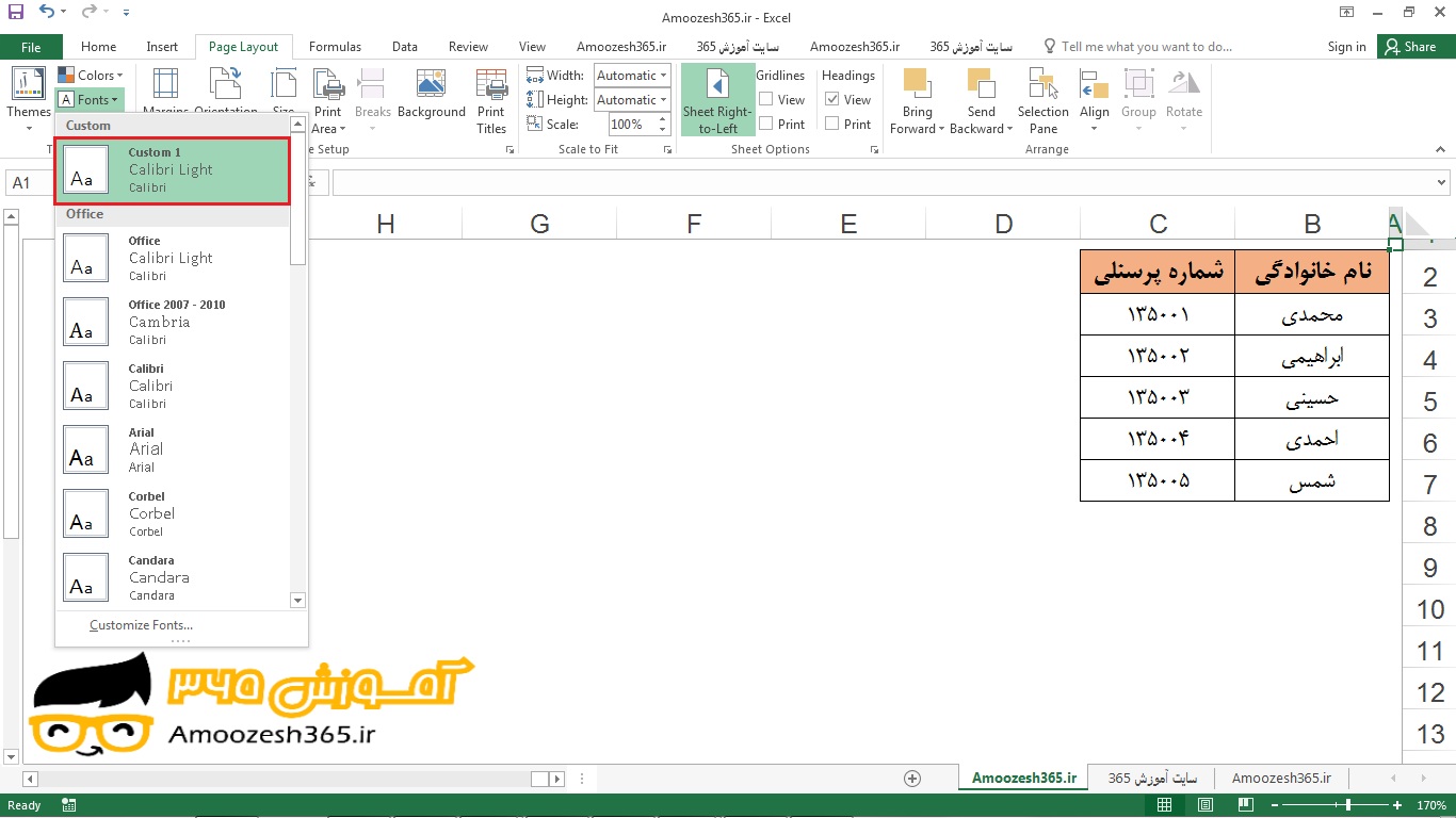 ایجاد طرح قلم سفارشی (Customize Font) در یک کاربرگ در اکسل 2016 (Excel 2016)