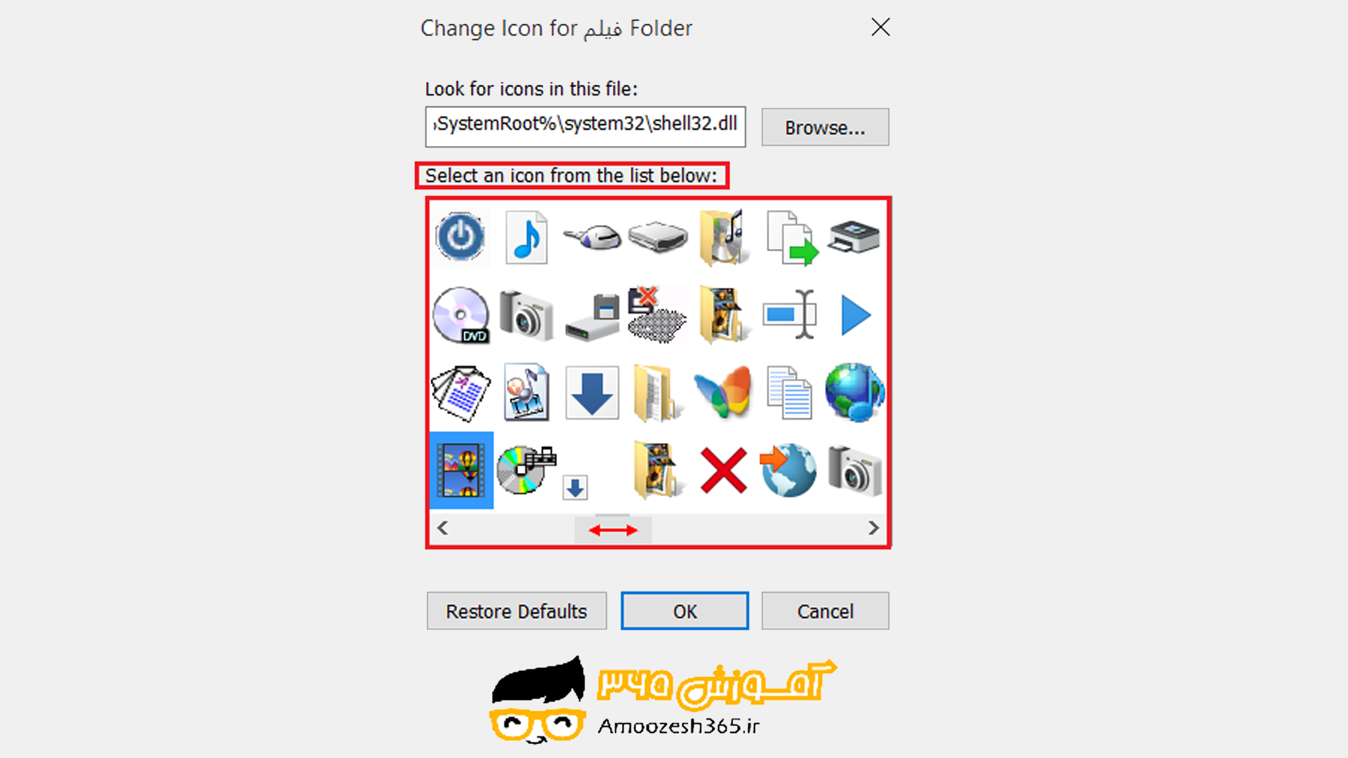 نحوه تغییر تصویر پوشه یا شخصی سازی آیکن یا شخصی سازی پوشه (change icon) در سیستم عامل ویندوز