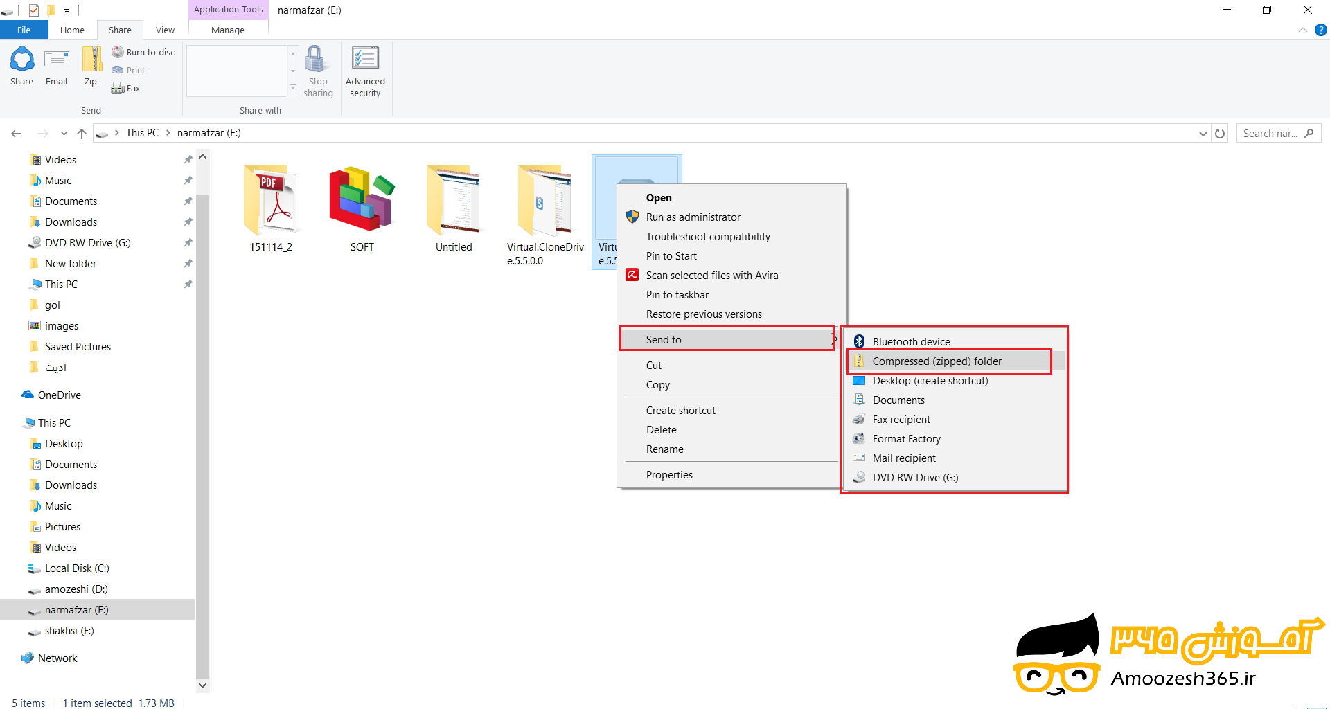 نحوه فشرده سازی فایل نحوه زیپ کردن فایل (Extract Files from a Compressed Folder) در سیستم عامل ویندوز