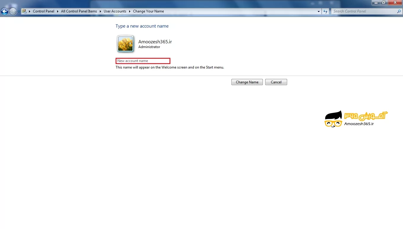  change your account name 7 windows7 