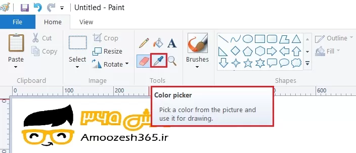 F:\win10\Win10\Paint\modifica\31.png