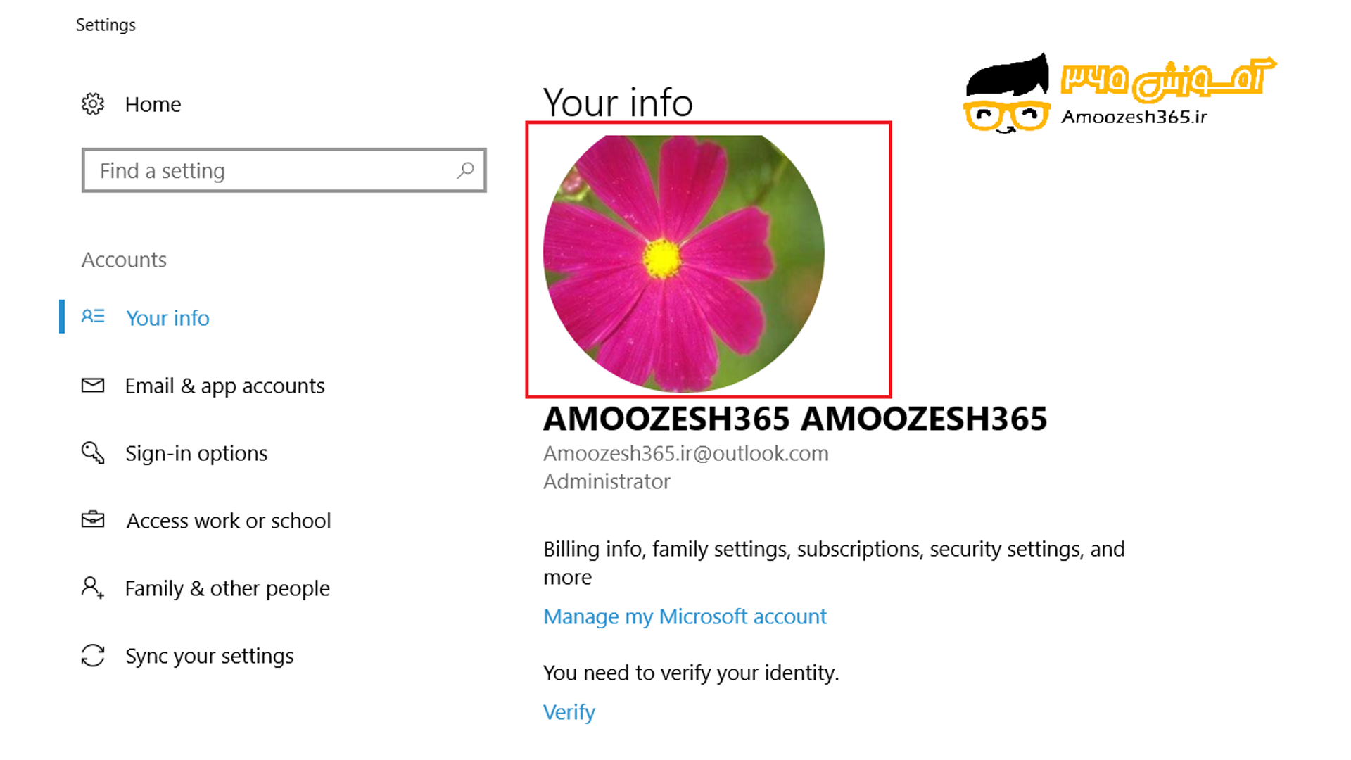 تغییر تصویر اکانت Change your User Account Picture در سیستم عامل ویندوز