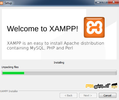 مرحله ششم نصب Xampp