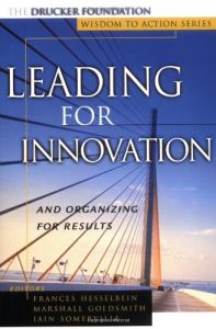 خلاصه کتاب رهبری برای خلاقیت و سازمان دهی در نتایج