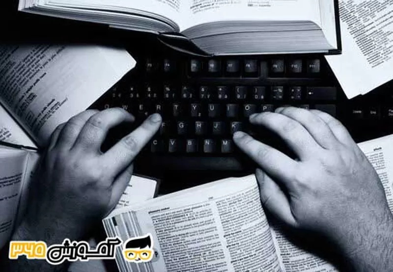 چگونه مقاله نویسی کنیم ؟