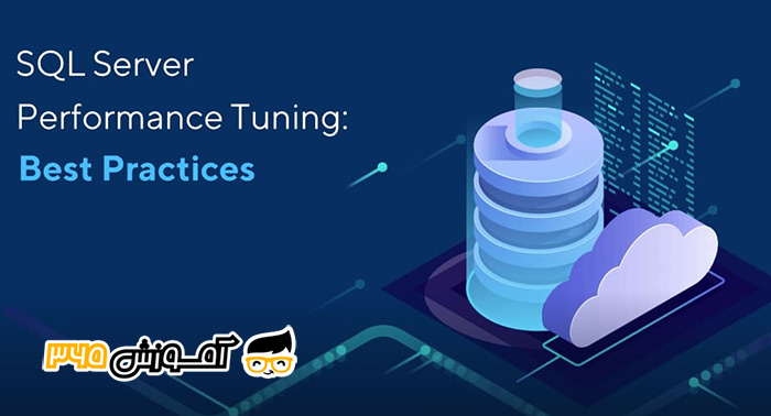 آموزش sql server management studio - رایگان، تصویری و گام به گام